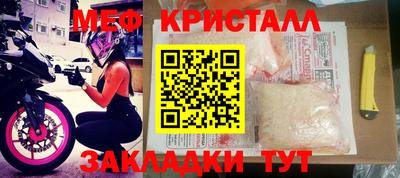 mdma Гай