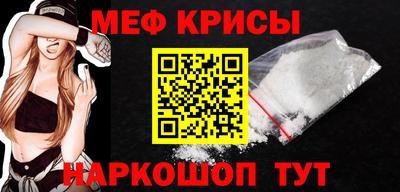 твердый Гусев