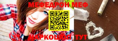 mdma Гай