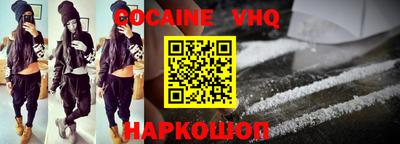 прущие грибы Гагарин
