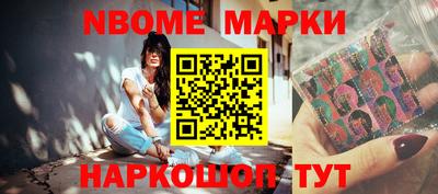 прущие грибы Гагарин