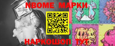 прущие грибы Гагарин