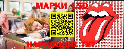 прущие грибы Гагарин