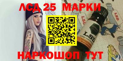 mdma Гай