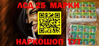 прущие грибы Гагарин