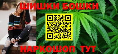 прущие грибы Гагарин
