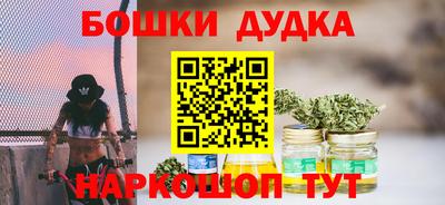 mdma Гай