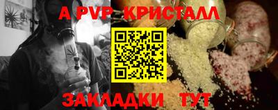 прущие грибы Гагарин