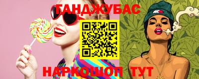 mdma Гай