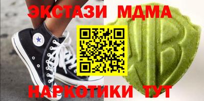 прущие грибы Гагарин