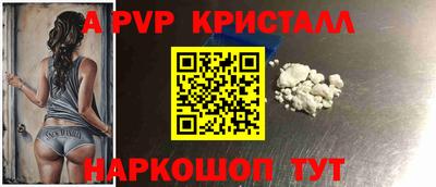 mdma Гай