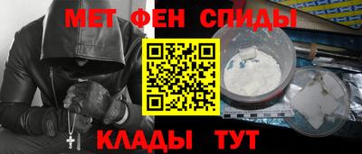 mdma Гай