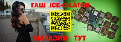 mdma Гай
