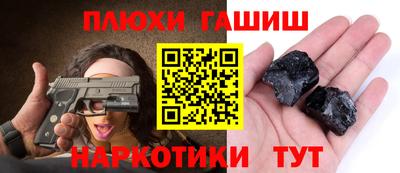 mdma Гай