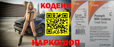 mdma Гай