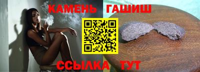 mdma Гай