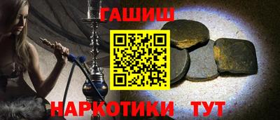 прущие грибы Гагарин