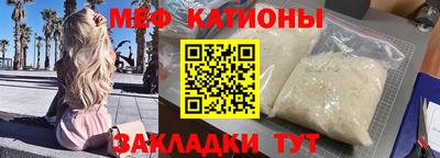 mdma Гай